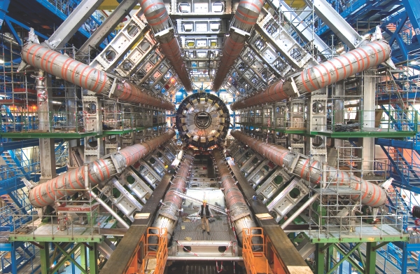 What is the Higgs boson?