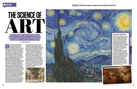 hiw207_art